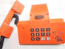 Telefónik z mojho detstva