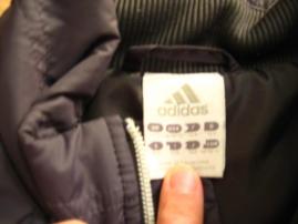Prechodná bundička adidas (3/3)