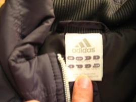 Prechodná bundička adidas (3/3)