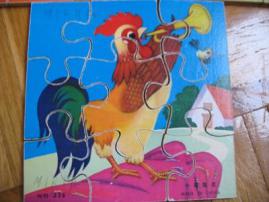 3 x retro puzzle (2/4)