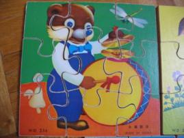 3 x retro puzzle (3/4)