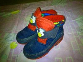 Zimne topanky (1/1)
