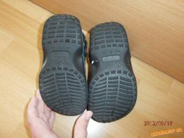 Detské crosky 26/27 (3/4)