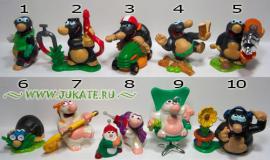 Zbierka kinder (3/3)