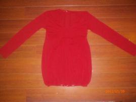 Tricko pre tehotne (1/4)