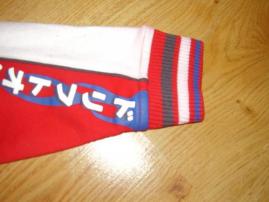 Mikina (2/4)