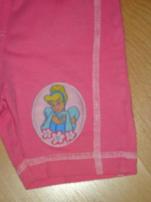 Kratasky disney princess (2/2)