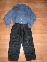 Rifľový set (1/2)