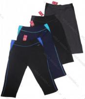 3/4 nohavice m - xl (2/2)