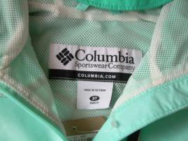 Sustiakova buna columbia (2/4)