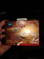 Slimming coffe (1/1)