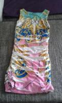 Farebne saty (2/4)