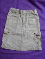 Suknička h&m č.110 (1/4)