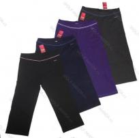 3/4 nohavice m - xxl (2/2)