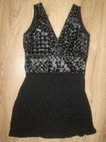 Cierny predlzeny top (1/2)