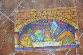 Spol. hra harry potter (1/2)