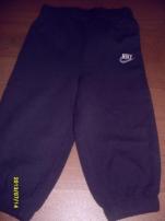 Nike teplaciky (1/2)