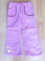 Nohavice carters (1/4)