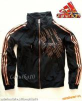 Mikina adidas (1/1)