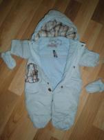 Overalik (4/4)