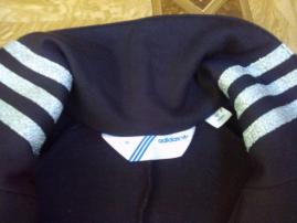 Suprava adidas -orginal (2/4)