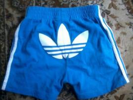 Adidas kratasky (2/2)
