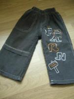 Menzestraky oteplene 5€ (1/2)