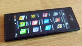 Mobil lg bl40 (2/4)