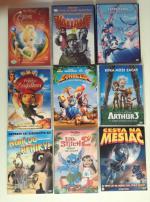 Dvd rozpravky (4/4)