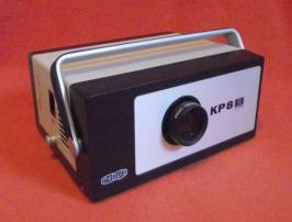 Premietačka meopta kp8 (4/4)