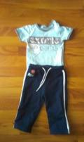 Teplaky s bodym (1/1)