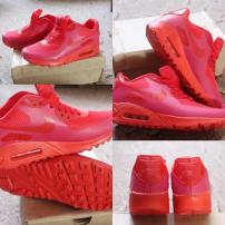 Nike air max (1/1)