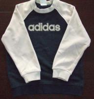 Predám mikinu zn. adidas (1/1)