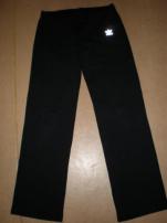 Adidas suprava (4/4)