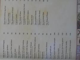 Anglicke knihy ...biblia (3/3)