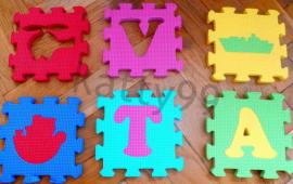 Veľké penové puzzle (1/1)