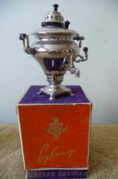 Suvenír-samovar l.n.tolst (1/1)