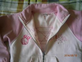 Mikina (2/2)