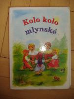 Leporelo kolo, kolo mlyns (1/4)