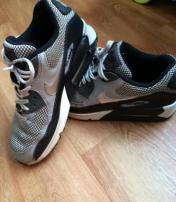 Nike air max (1/3)
