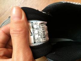 Nike air max (2/3)