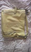 Predám crossbody kabelku (2/3)