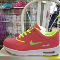Nike air max (1/1)