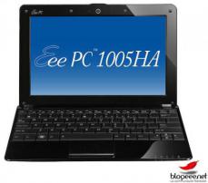 Asus eee pc 1005ha top (3/3)