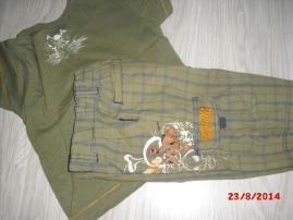 Suprava (3/3)