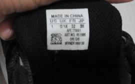 Tenisky adidas (3/3)