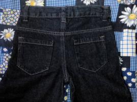 Rifle denimco (2/2)