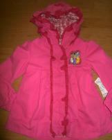 Bunda kabat princess (1/4)