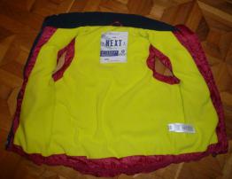 Vesta (1/2)