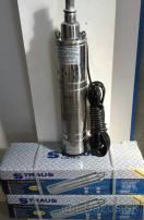 Hlbinné čerpadlo 950w (1/4)